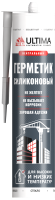 Ultima SN601, силиконовый нейтральный герметик