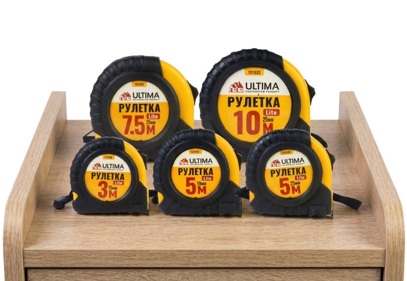 Рулетки Ultima Lite в новом дизайне
