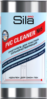 Очиститель для пластика SILA PRO PVC CLEANER №5, 1000мл