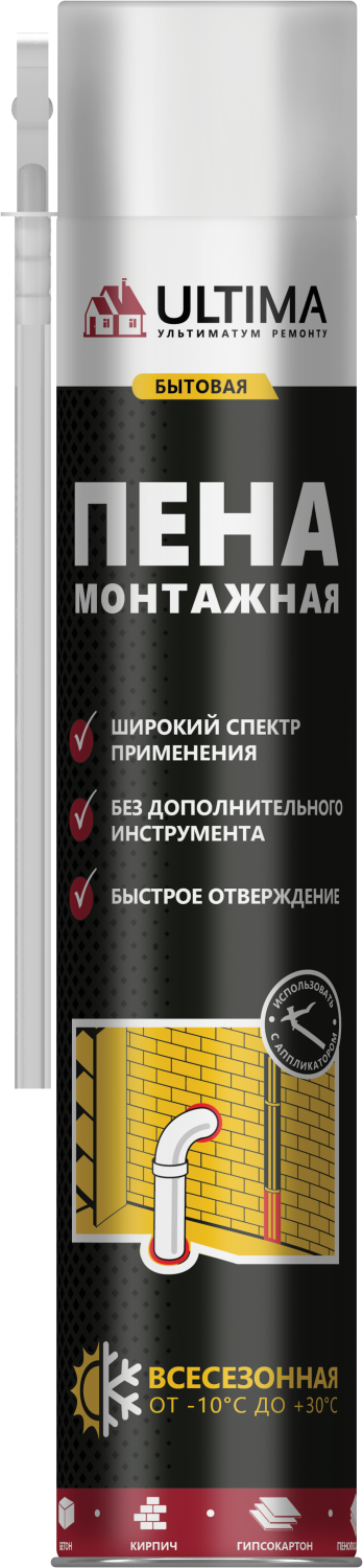 2df1620446caf836ebf8c5f90e261d02.png