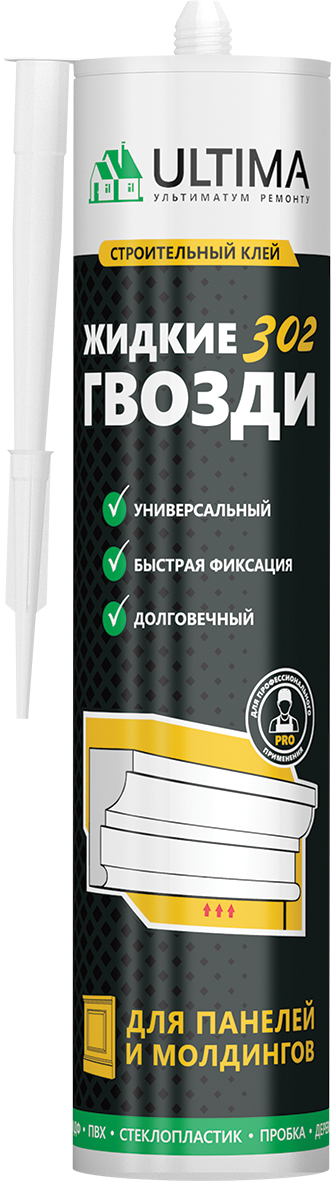 010af11014141e8203dd002bc2dda068.png