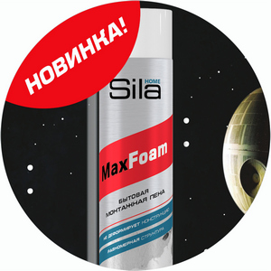 SILA-05.jpg