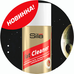 SILA-03.jpg SILA-03.jpg