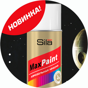 SILA-02.jpg