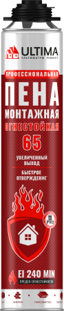 Ultima Pro 65, Огнеупорная монтажная пена, 850 мл Ultima Pro 65, Огнеупорная монтажная пена, 850 мл