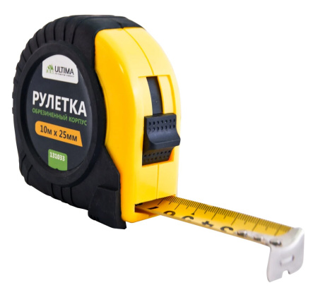 Рулетка Ultima Lite, 10мх25мм, обрезиненный пластиковый корпус