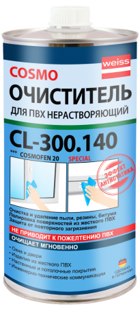 COSMO CL-300.140 Очиститель нерастворяющий COSMO CL-300.140 Очиститель нерастворяющий