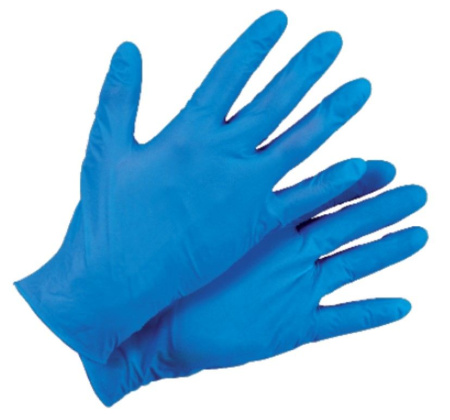 Перчатки ULTIMA Dark Blue нитриловые неопудренные, ULT300 DARK BLUE Перчатки ULTIMA Dark Blue нитриловые неопудренные, ULT300 DARK BLUE