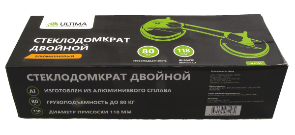 Стеклодомкрат Ultima, двойной 80 кг, металл Стеклодомкрат Ultima, двойной 80 кг, металл