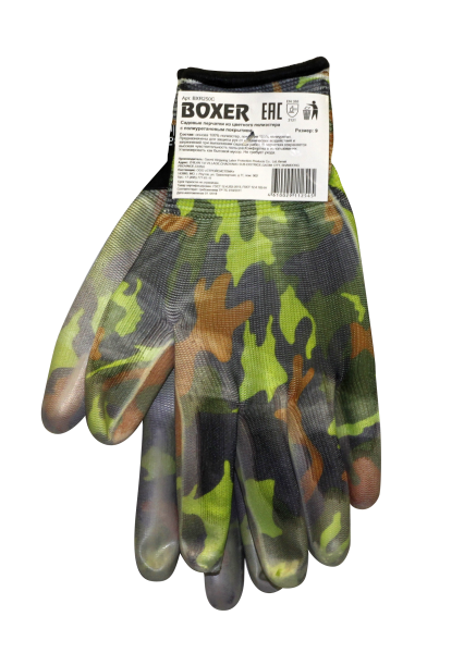 Перчатки BOXER садовые с полиуретановым покрытием, BXR250C Перчатки BOXER садовые с полиуретановым покрытием, BXR250C