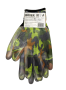 Перчатки BOXER садовые с полиуретановым покрытием, BXR250C Перчатки BOXER садовые с полиуретановым покрытием, BXR250C