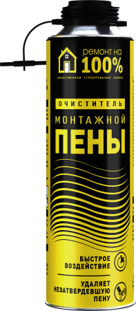 Очиститель монтажной пены Ремонт на 100%, 500 мл Очиститель монтажной пены Ремонт на 100%, 500 мл