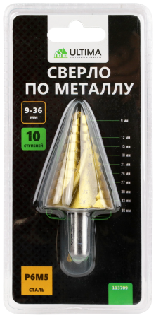 Сверло по металлу ступенчатое, Ultima, 9-36 мм, 10 ступеней, сталь P6M5 Сверло по металлу ступенчатое, Ultima, 9-36 мм, 10 ступеней, сталь P6M5