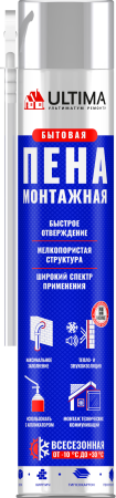 ULTIMA Бытовая монтажная пена, 700 мл ULTIMA Бытовая монтажная пена, 700 мл