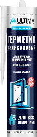 Герметик силиконовый универсальный, Белый, ULTIMA, 280 мл. Герметик силиконовый универсальный, Белый, ULTIMA, 280 мл.
