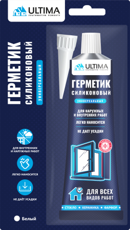 Герметик силиконовый универсальный, Белый, ULTIMA, 80 мл  Герметик силиконовый универсальный, Белый, ULTIMA, 80 мл