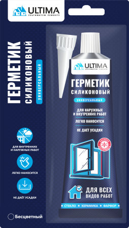 Герметик силиконовый универсальный, Бесцветный, ULTIMA, 80 мл  Герметик силиконовый универсальный, Бесцветный, ULTIMA, 80 мл
