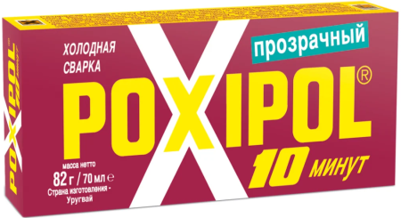 Клей Poxipol 10 мин, прозрачный Клей Poxipol 10 мин, прозрачный
