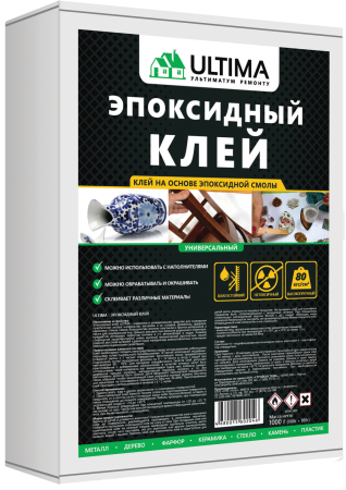 Эпоксидный клей ULTIMA Универсальный, 1 кг. Эпоксидный клей ULTIMA Универсальный, 1 кг.