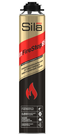 Sila Pro B1 Firestop 65, Монтажная огнеупорная пена, 850 мл Sila Pro B1 Firestop 65, Монтажная огнеупорная пена, 850 мл