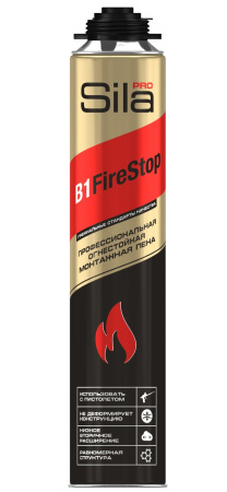 Sila Pro B1 Firestop, Монтажная огнеупорная пена, 750 мл Sila Pro B1 Firestop, Монтажная огнеупорная пена, 750 мл
