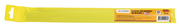 Полотна для ножовки по металлу Ultima, 300 мм, 24 TPI, закаленные