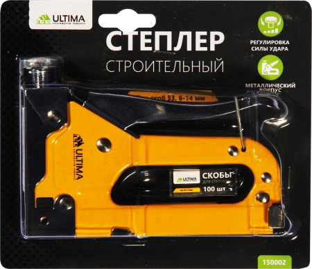 Степлер для скоб Ultima, Тип 53 (6-14 мм) Степлер для скоб Ultima, Тип 53 (6-14 мм)
