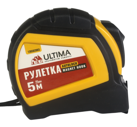 Рулетка Autolock Magnet Hook 5м x 25мм, автост, магнит двухсторон зацеп Ultima (1уп-10шт, 1кор-10уп)
