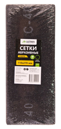 Сетки абразивные Ultima, P40, 110x270 мм, 10 шт Сетки абразивные Ultima, P40, 110x270 мм, 10 шт