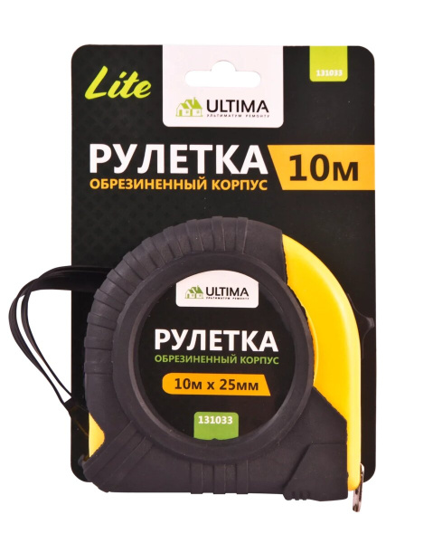 Рулетка Ultima Lite, 10мх25мм, обрезиненный пластиковый корпус Рулетка Ultima Lite, 10мх25мм, обрезиненный пластиковый корпус